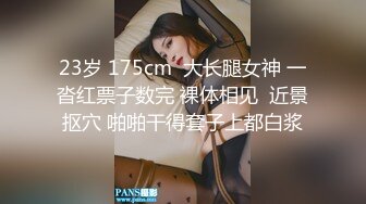 【劲爆❤️气质女神】加奈学姐 极品淫丝御姐肉体极致盛宴 轻抚肉棒挑逗一口含住 瞬间快感上头 极品蜜穴湿嫩榨精