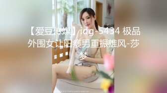 兔兔和妖妖女神姐妹花！高颜值双女诱惑！极品美腿包臀裙，跳蛋塞穴爆菊花，高潮出水太骚了