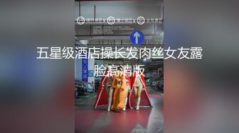 黑客破解家庭网络摄像头偷拍开服装店的夫妻日常性爱生活