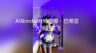 南韩嫩模御姐被摄影团队潜规则 AV棒+阳具+扣穴被玩到哭1