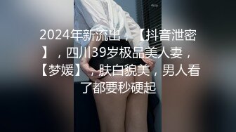   满身纹身小情侣，日常性爱女上位打桩，手持镜头无套啪啪操逼内射特写