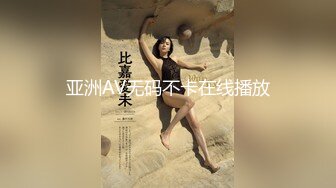 【自整理】在车里自拍抠逼 好害怕被发现 OnlyFans - sexxylorry 最新流出资源合集【81V】 (16)