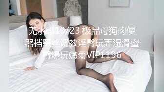 TMG027.熙熙.年轻女家教勾引大学生.天美传媒