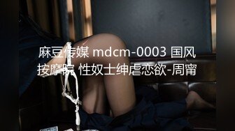 皇家华人-深爱我的巨乳妻子在后座无限呻吟!