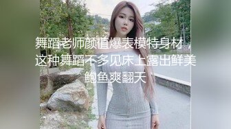 【AI换脸视频】李一桐  娇艳少妇NTR