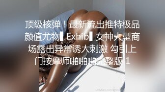 八块腹肌越玩17cm直男寸头奶爸