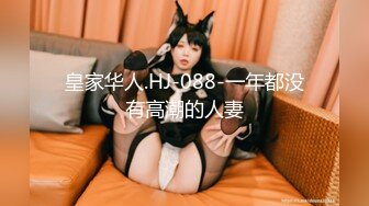 91汝工作室新作-实力派专访美国A片女星Olivia Nova 无套暴力抽插 裹爆颜射