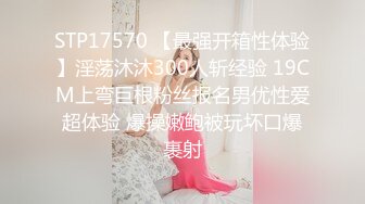 不伦妻后始末 阴道中出 夏希结爱HEYZO-1599