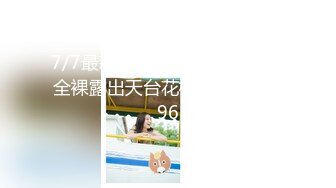 情侶泄密》公司的美女銷售冠軍和客護之間的秘密被曝光