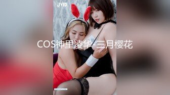 最新收费精品乌克兰炙手可热极品女神西比尔中式大花旗袍女人