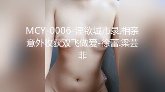 妩媚TS思妮勾引外卖小哥哥成功，进门舔奶，帮哥舔鸡巴，想插幸好阻止了没被发现是妖，派单还剩余38分钟 手机铃响 hhhhh!2