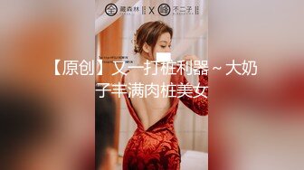 ✿性感小骚货✿淫乳女神〖下面有根棒棒糖〗淫荡黑丝包臀裙OL女同事被操到腿软，极品白皙性感蜂腰蜜桃臀长腿女神