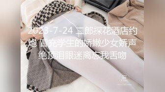 麻豆传媒 MCY0149 沉迷于肉棒的饥渴少女-邓紫晴