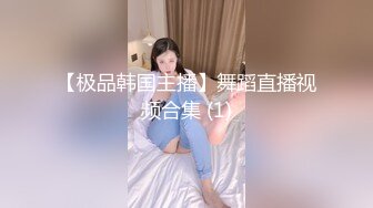 【OnlyFans】2023年亚籍女优 Ayakofuji 大奶风骚熟女刘玥等联动订阅，拍摄性爱订阅视频 女伴有白人也有亚洲人双女接吻 1