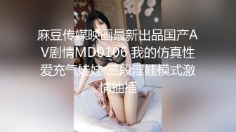 047_(sex)20240227_丽丽安