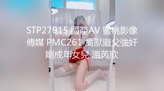 国产美妖Allison怡然骚气豹纹内衣露着穿钉乳头淫语自慰超诱惑