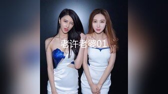 商场女厕全景偷拍几位美女嘘嘘 还有一位女神级的少妇人美B更美