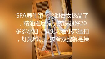 【赵总寻花】上海外围女神，甜美健谈配合，无水印收藏版