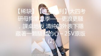 颜值不错挺嫩苗条面罩妹子双人啪啪性感白丝后入抽插骑坐最后内射很是诱惑不要错过1