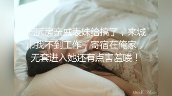 JUQ-690 隔壁鄰居不知道她老婆每天找我幹炮射進去還要我...(AI破壞版)