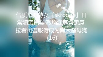 国产麻豆AV 拍摄花絮 Part2 MD0038-1