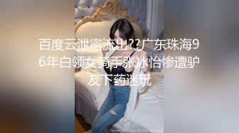 无毛逼极品小少妇，高颜值好身材大秀直播，各种撩骚动作不断诱惑狼友，揉捏骚奶子狼友，特写展示逼逼好骚啊