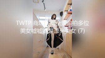 -帅气男主播豪华套房约2位良家美少妇玩一龙二凤,边操边直播