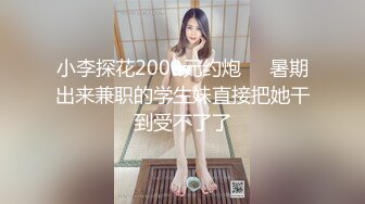 STP22275 文静牙套小表妹被墨镜炮友各种操  拉着双手后入抽插  双腿肩上扛大力猛操  带着项圈 表情对着镜头后入撞击