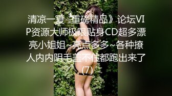 玩的很嗨的嫂子伺候大哥啪啪，温柔的舔弄大鸡巴让大哥无套抽插，抠逼爆菊花，按摩棒摩擦，掰开逼逼让大哥尿