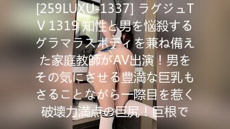 STP25859 ?萝莉女神? 最新天花板萝莉女友▌粉色情人▌哥哥帮我检查小穴 迷情肛塞爆肏无毛穴 女上位榨汁内射中出特写