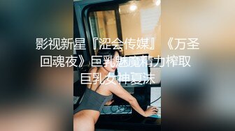 精品酒店偷拍时尚气质大学美女和新男友开房,各种爆操