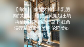 消失了几个月的探花大神鬼脚七重出江湖约炮十八岁良家小妹妹有点像和女朋友开房