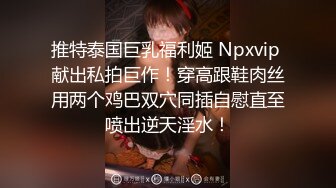 ❤️云盘精品泄密！济南眼镜反差婊【刘孟淑】不雅露脸自拍视图流出完整版，紫薇居家日常与小胖男友各种啪啪，叫声就骚的狠