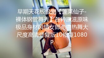 換妻露出女神，【嘉興夫妻-jiaxinFQ2022】，精品良家小少婦，嘗試多人淫亂