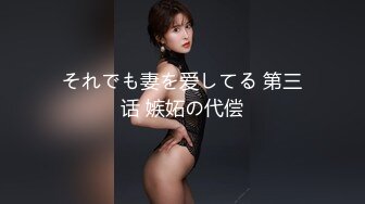 韩国首席超美伪娘『Jieun』女仆装骚气自慰 被大汉抱住暴力后入啪啪很是淫荡