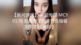 STP27802 一龙二凤巨乳姐妹花！双女舌吻摸奶！一起舔屌爽翻 骑脸舔逼口交 骑乘位打桩机 两女轮流操 VIP0600