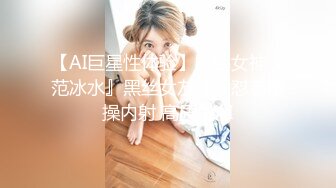 【新片速遞】 糖果宝贝丫❤️：大奶妩媚少妇、被老公大力抽插，无套干得逼黑去，两发性福的夫妻生活，颜射口暴！