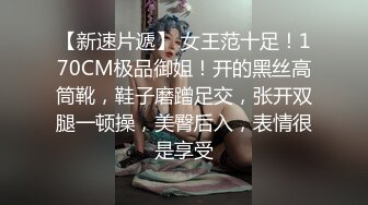 肤白貌美奶子大的极品少妇露脸发骚，丝袜高跟啊长腿真诱人，跳蛋塞逼里还用道具插，浪叫不止高潮不断好刺激