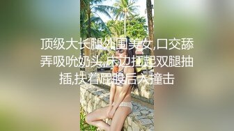 动漫女神COS角色女王斯卡哈被魔枪直接插入 双视角激情爆操 紫色长裙丝袜性感十足 无套中出 高清720P完整版