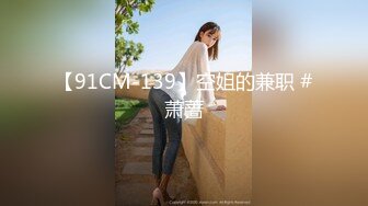 [2DF2] 01年漂亮女生惨遭下药，小穴和菊花都被肥佬短小的鸡巴无情插入，最后还把精液射在小穴上 (1) - soav_evMerge[BT种子]