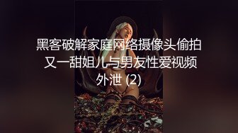 小幼师一枚独守寂寞洞穴空虚