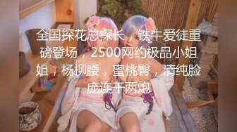 [2DF2] 身材超好的漂亮美女和男友啪啪啪[BT种子]