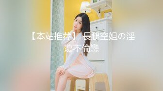 蜜桃传媒 pme-010 看老婆被儿子操的绿帽癖-唐茜