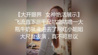 男技师SPA偷拍女客户全程服务，推油按屁股手指扣穴，搞得少妇想要按摩床上操，扶着屁股猛烈撞击