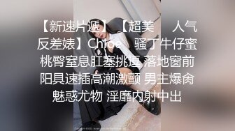 邻家妹妹型甜美大奶兼职美女,操的妹子一直喊不要