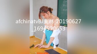 afchinatvBJ奥琳_20190627_1694590653