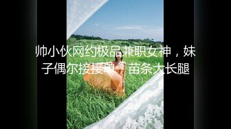 【最新OF订阅】绝世容颜韩国TS美妖「Lee Lee」「Lin」 女仆小妖被粉丝猛爆菊爽到吐舌头