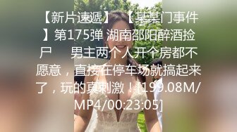 丰满老婆的酮体