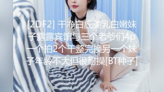 云盘高质露脸泄密！商学院高颜值清纯美女【丽莉】不雅露脸性爱自拍流出，温柔口交深喉啪啪高潮脸，很反差 (2)