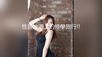 ❤️内射JK吊带黑丝❤️“射给我都射给我，逼逼需要精液”超可爱极品小美女 淫声荡语超级反差，大屌进出粉嫩白虎美穴